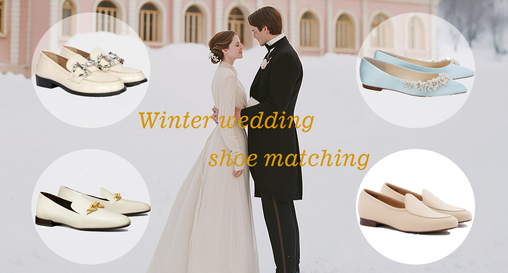 What Shoes to Wear with Winter Wedding Dress？