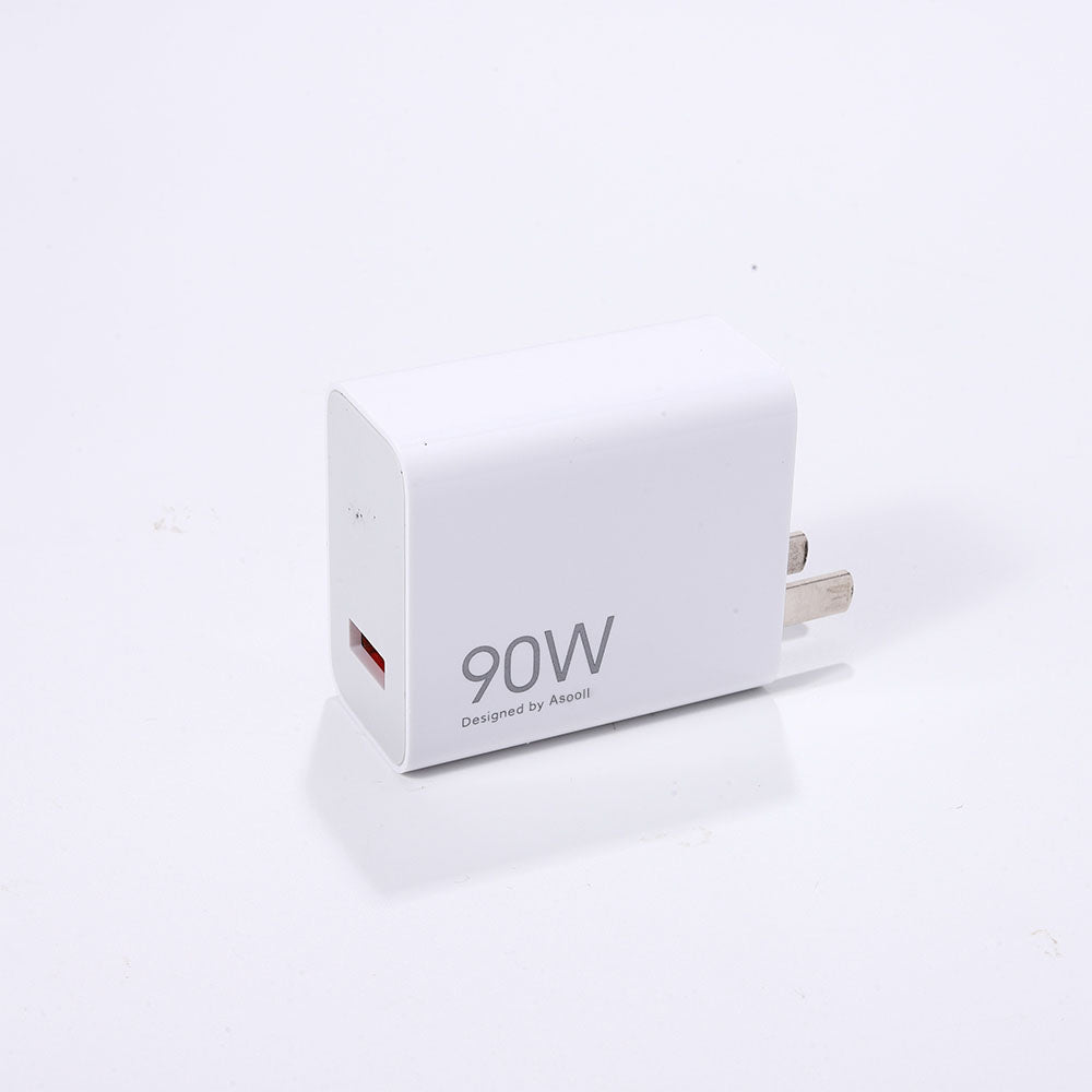 ASOOLL 120W Fast Charger for Xiaomi 14/13/12 Series Adapter Wedding